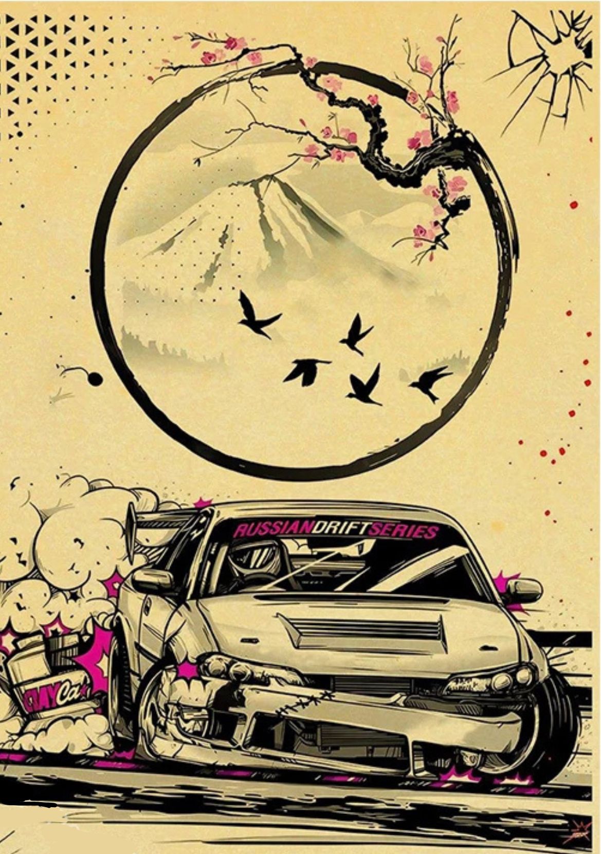 Affiche Murale Voiture