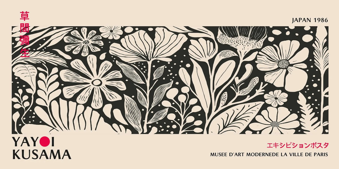 Tableau Japonais Fleur Noir