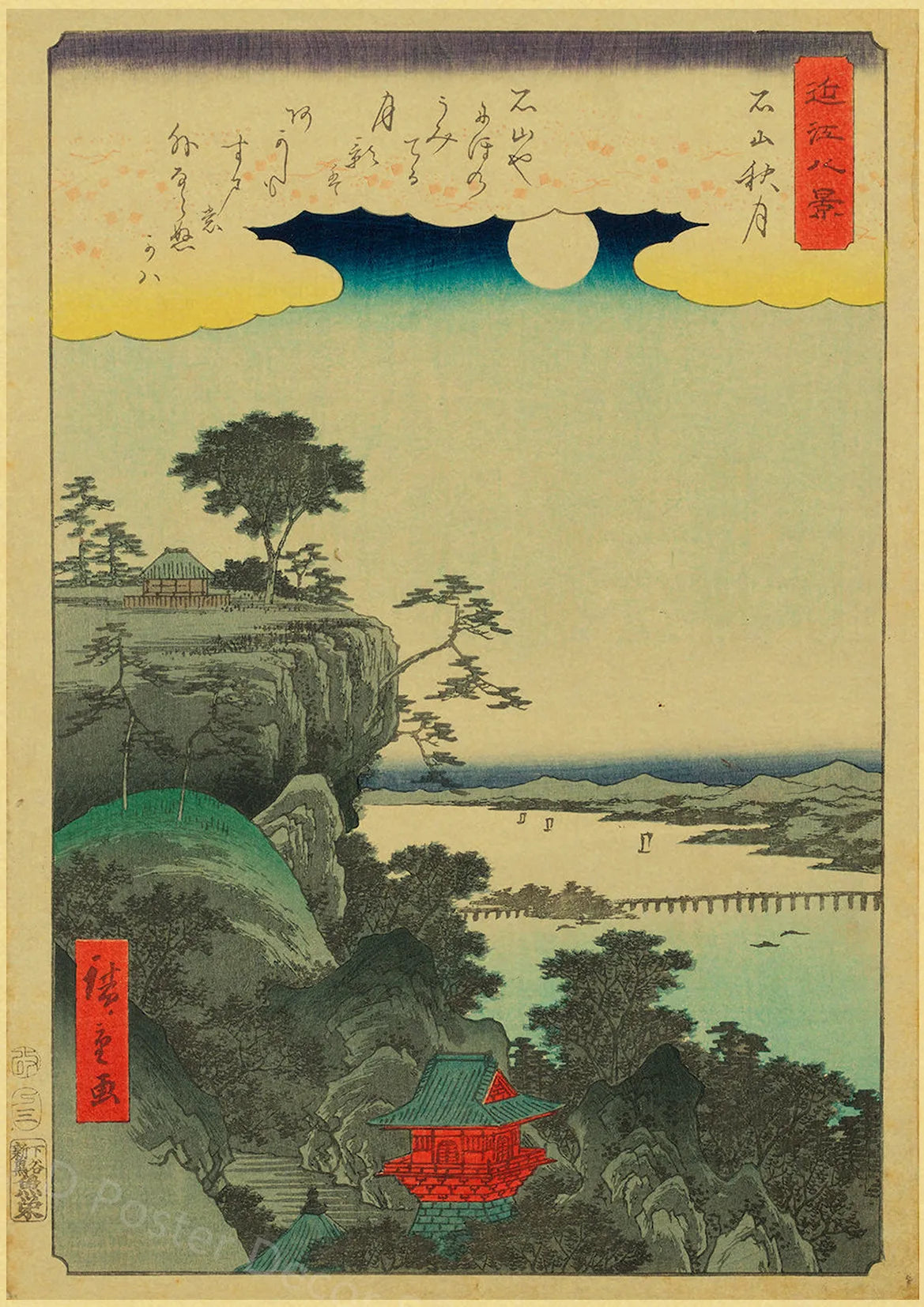 Affiche Murale Paysage